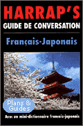 Guide de conversation franais-japonais