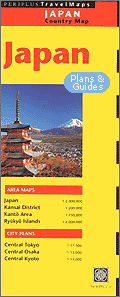 Japon - Japan