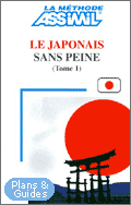 Japonais 