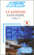 Japonais 