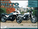 Kawasaki GPZ 1100 / Honda VF 750 SC et SDd, VF 750 CC et CD - Fiche premiere urgence Honda XLV 750