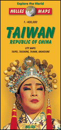 Taiwan - Republic of China 