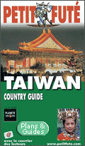 Tawan 
